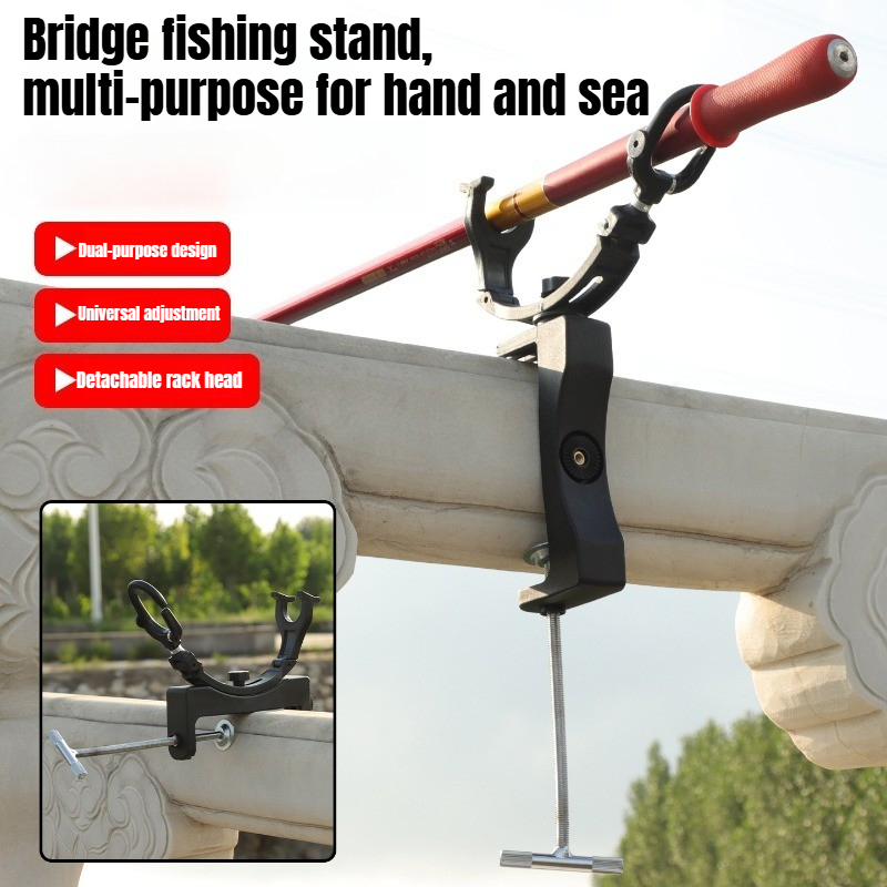 Fishing Rod Rack - 360 ° 회전식 조절 가능한 고강도