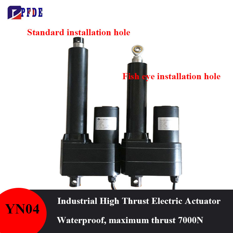 DC 12V 24V 7000N 선형 액추에이터 IP65 - Fishing Rod Telescopic 리뷰 및 가격