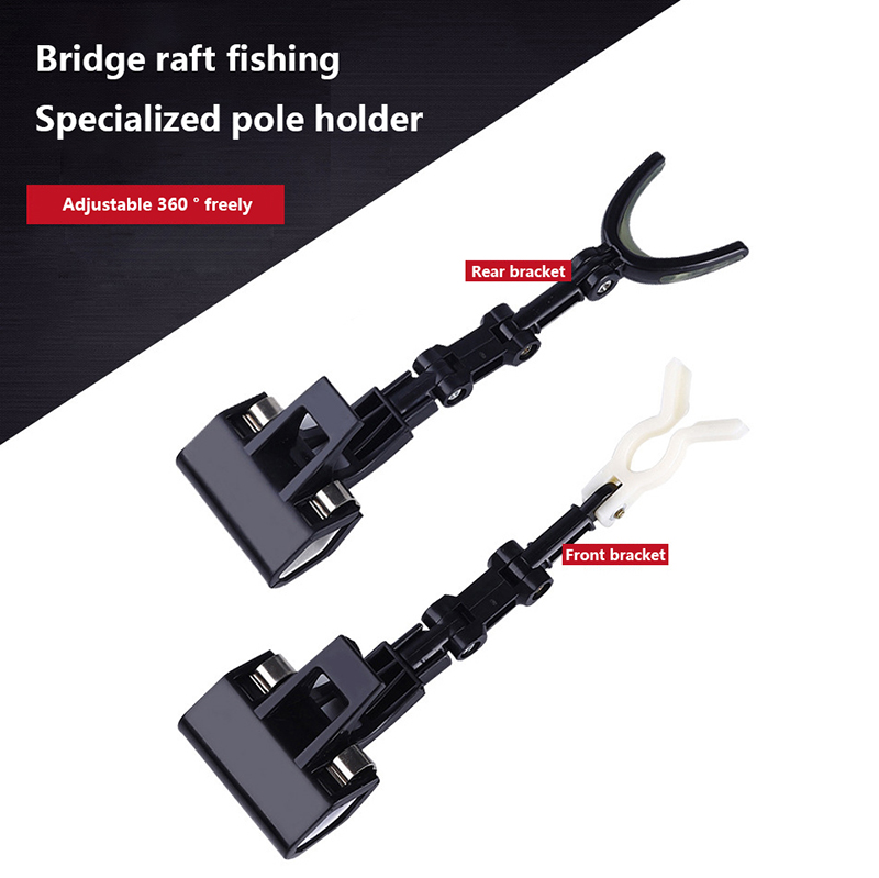 2개입 낚싯대 거치대 헤드 360도 회전 브래킷 브리지 - Fishing Rod Rack 리뷰 및 가격